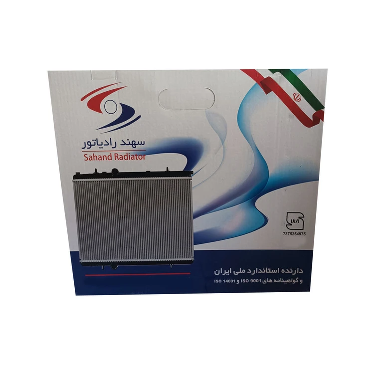 1724919270_77239 رادیاتور آب پژو 405، پارس و سمند (کلاسیک) 2 لول
