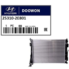 رادیاتور آب کیا اسپورتیج (کره)