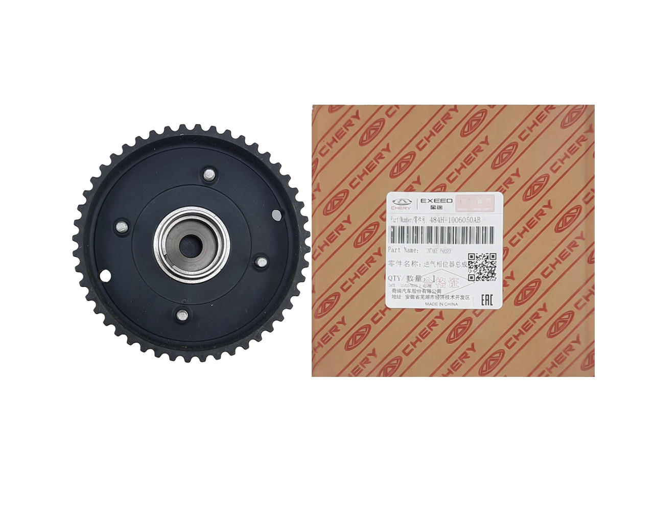 69-دنده-وی-وی-تی-هوا-33وتیگو5-copy دنده میل سوپاپ(VVT) X22 کدفنی D4G15B-1006060