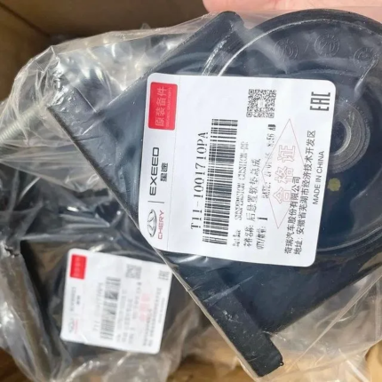 دسته موتور عقب راست mvm x33 s اصلی