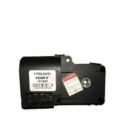 موتور عملگر بخاری برلیانس H330 H320