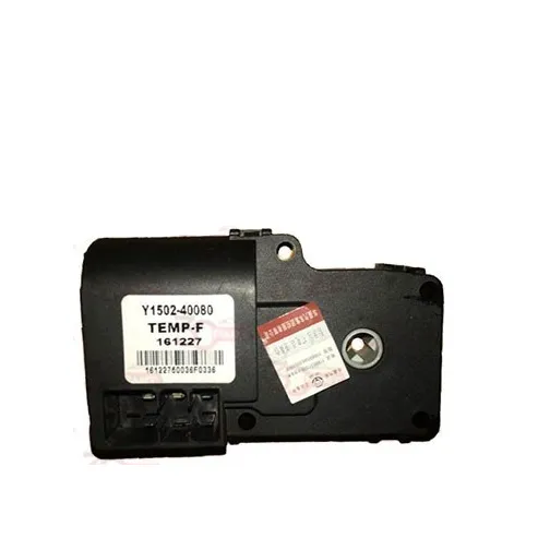 Untitled_11zon (2) موتور عملگر بخاری برلیانس H330 H320