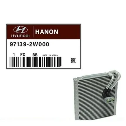 رادیاتور بخاری IX45 کد 97139/2W000