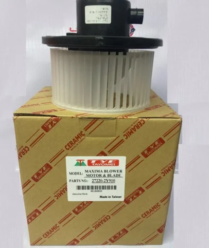 موتور بخاری سرانزا (تایوان)