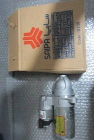 استارت سراتو 2000