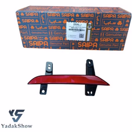 چراغ مه شکن عقب چپ چانگان CS35 PLUS برند اورجینال( با لیبل سایپایدک )