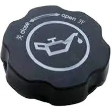 درب مخزن روغن موتور جک J5 MT