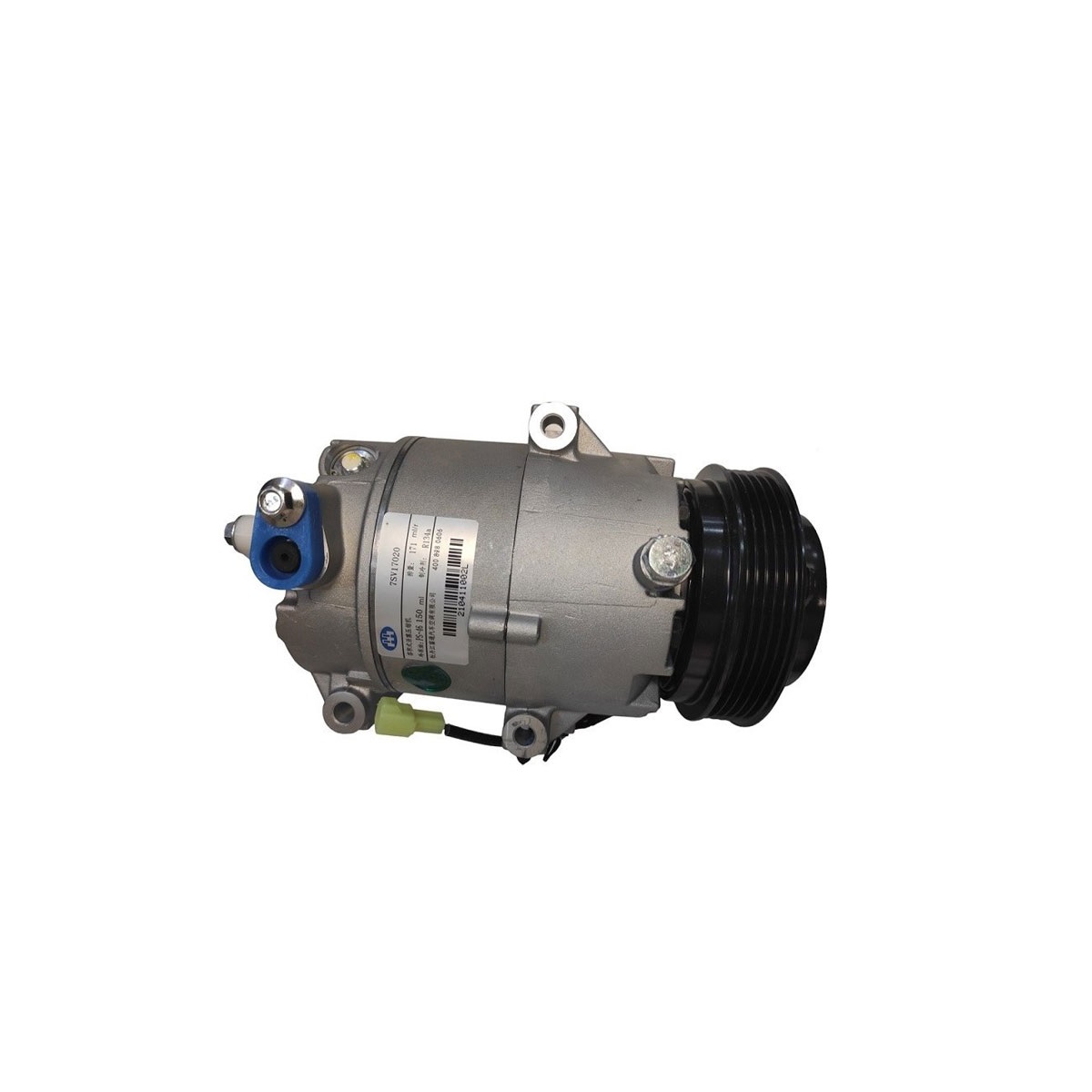 Haima-S7-Turbo-Cooler-Compressor کمپرسور کولر هایما S7 توربو