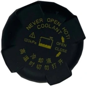 درب منبع انبساط اب رادیاتور ایساکو مدل 5236 مناسب برای هایما S5