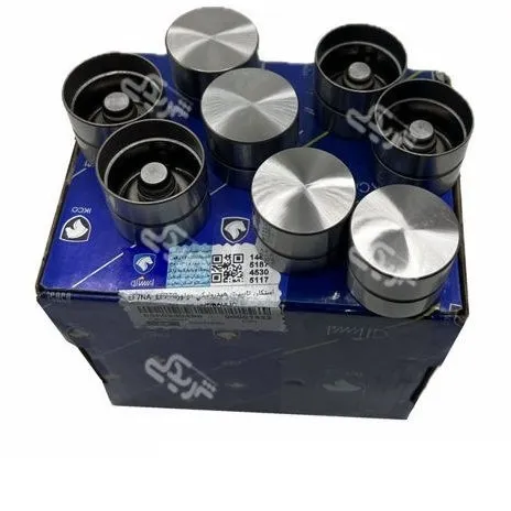 97l8gH_hIE22QOqS_1_11zon پژو استکان تایپیت سمند EF7 ایساکو 0060200499