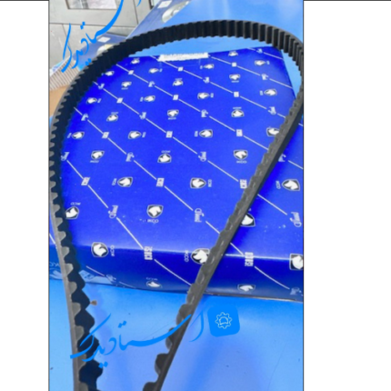 تسمه تایم سمند LX ایساکو شرکتی