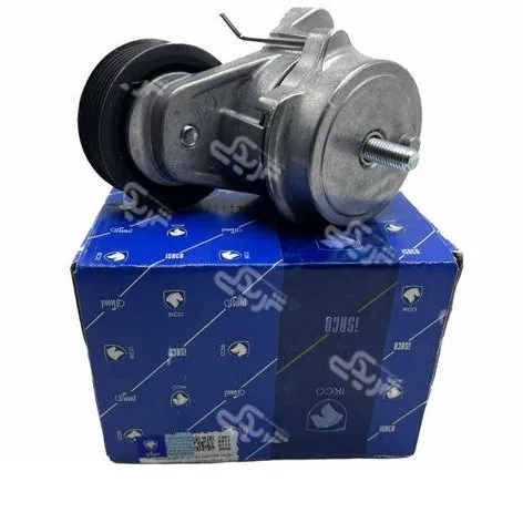 zOFI3xgutmeOt0A-_11_11zon پژو مجموعه غلتک تسمه سفتکن آلترناتور سمند 1160103699