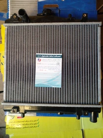 رادیاتور آب پرایدپارسیان