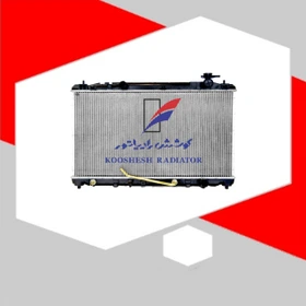 رادياتور تويوتا كمری 2007 آلومينيومی