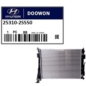 رادیاتور آب هیوندا توسان (کره)