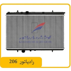 رادیاتور آب پژو 206 تیپ 5 کوشش رادیاتور