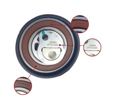 تسمه سفت کن تایم شاخکدار 530 کدفنی 484F-1007060