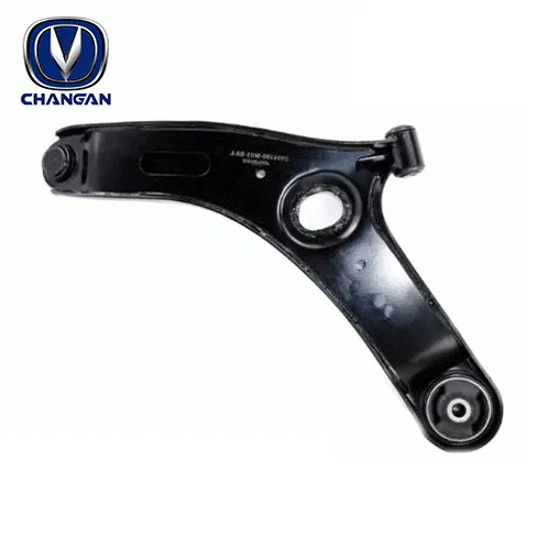 Untitled_11zon (1) طبق چپ چانگان CS35