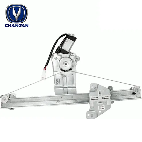 Untitled_11zon شیشه بالابر برقی درب جلو راست چانگان CS35