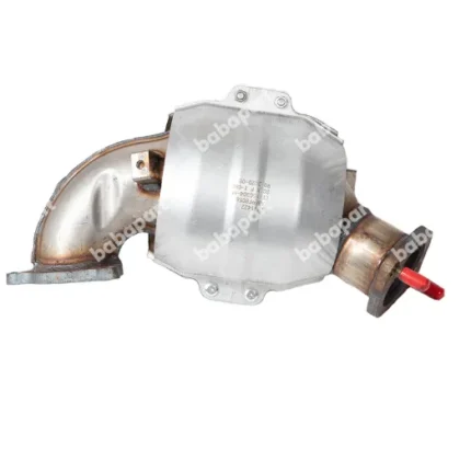 کاتالیزر بالایی کوپا ریگان