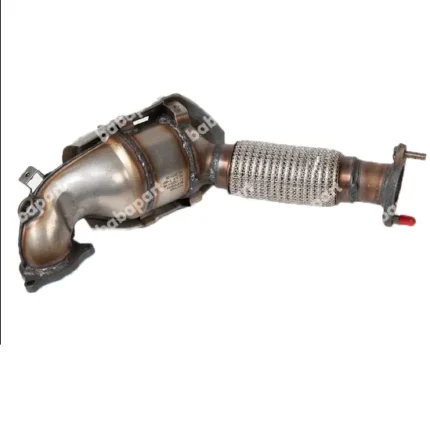 کاتالیزر پایینی کوپا ریگان