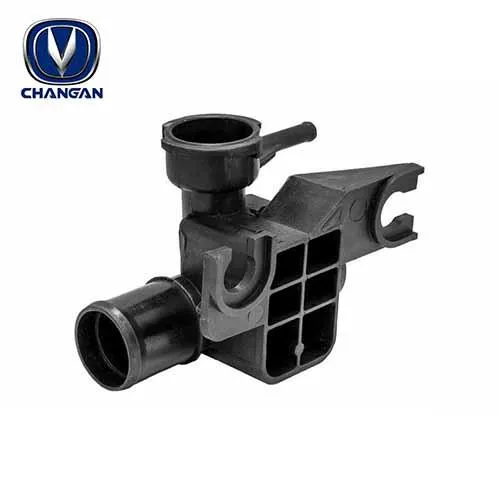 Untitled_11zon (4) سه راهی رادیاتور آب چانگان CS35