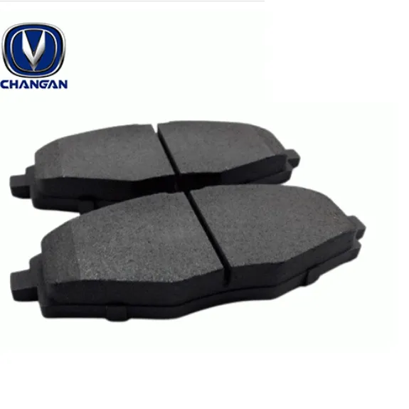 Untitled_11zon (6) لنت ترمز جلو چانگان ایدو Eado