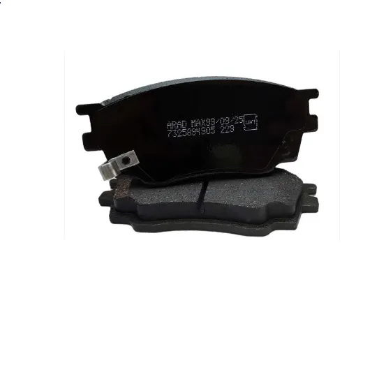 Untitled_11zon (7) لنت ترمز جلو آریو