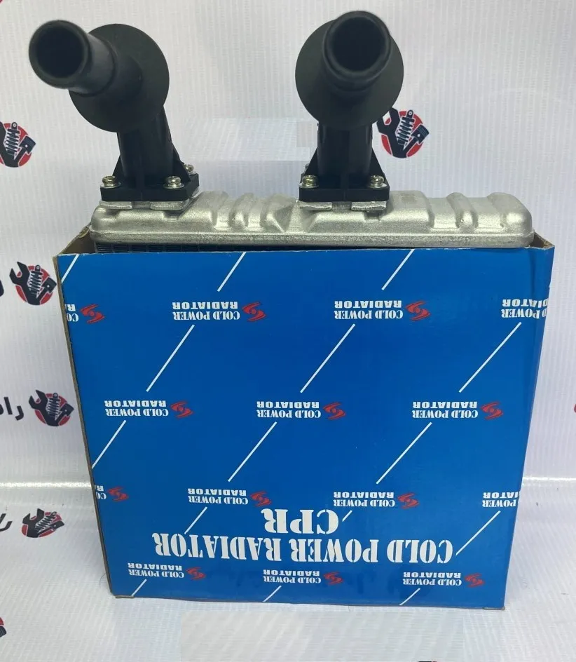 nylaibynNGkR9ehd_11zon رادیاتور بخاری ماکسیما