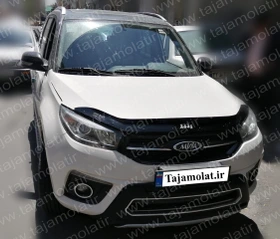 پشه پران X33S (بلند)