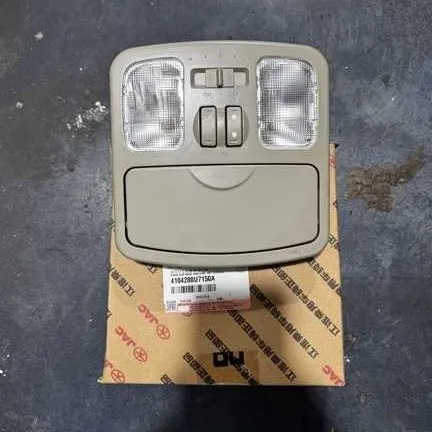 چراغ سقف جلو جک J5 اصلی شرکتی چراغ سقف جلو جک J5 اصلی شرکتی