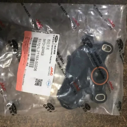 سلکتور تعویض دنده جک J5