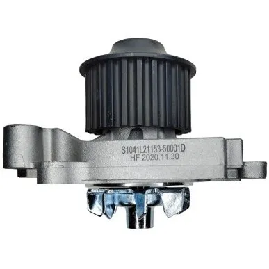 واتر پمپ جک J5 AT شرکتی