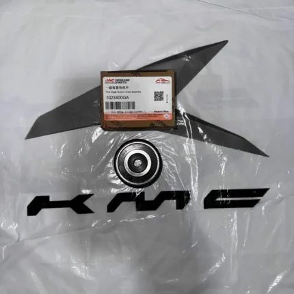 پولی تسمه سفتکن جک S5 شرکتی اصلی