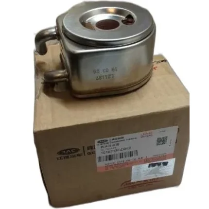 خنک کن روغن موتور (اویل کولر) جک S5 اصلی شرکتی جک موتورز کد فنی 1010213GD052