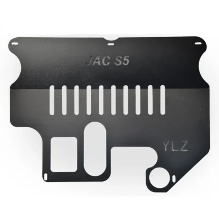 سینی زیر موتور JAC S5