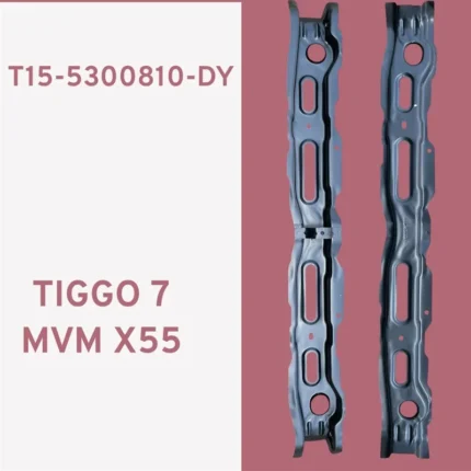 رام زیر رادیاتور X55 – تیگو ۷ ( مشابه شرکتی بدون تفاوت با بالاترین کیفیت )