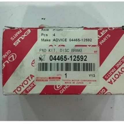 لنت ترمز جلو تویوتا کرولا ۲۰۰۷ ۱۲۵۹۲-۰۴۴۶۵